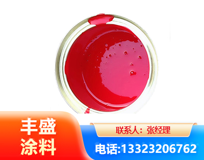 铁岭水性沥青漆