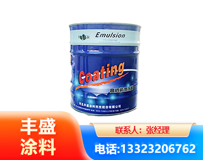 铁岭水性聚氨酯漆