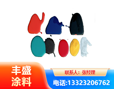 铁岭水性医疗器械专用漆