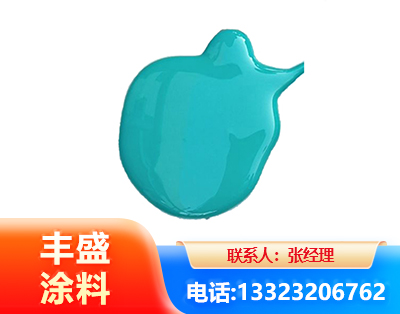 铁岭水性高氯化聚乙烯漆