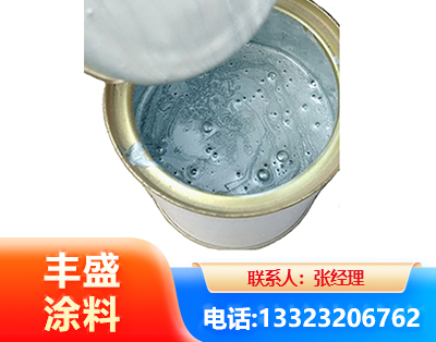 铁岭水性环氧树脂漆