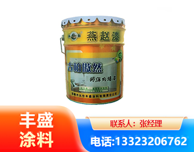 铁岭水性防锈漆