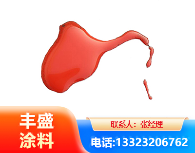 铁岭水性有机硅耐高温漆